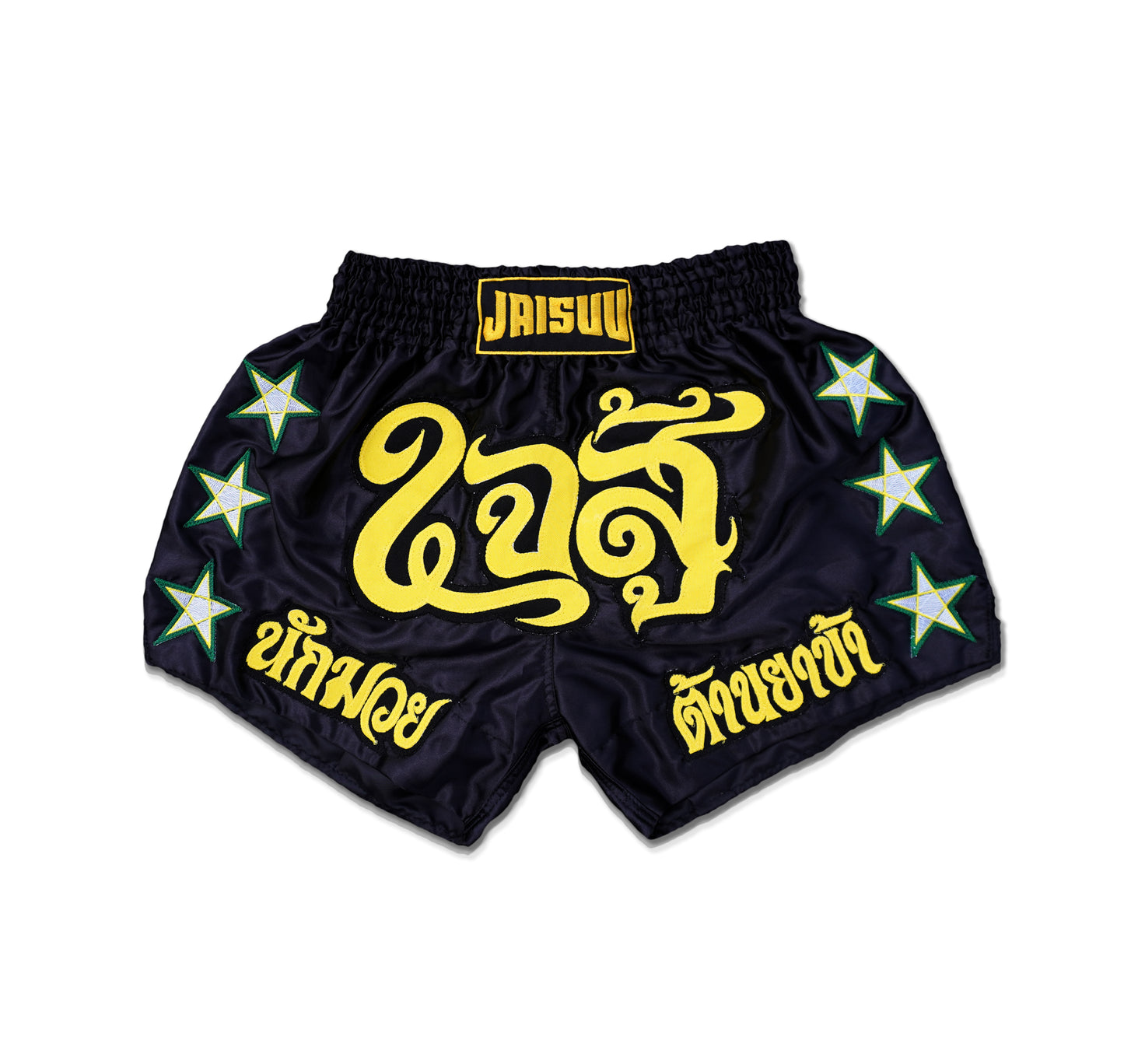 Songkran Bundle
