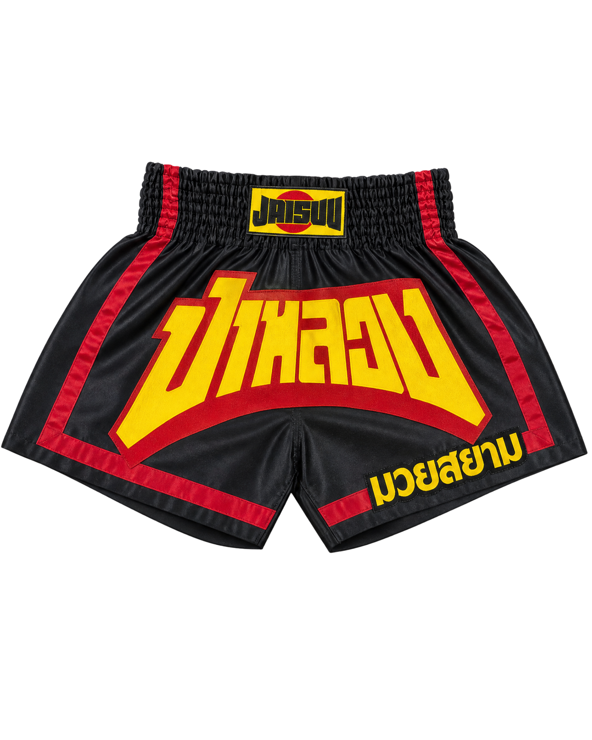 Shorts Bundle
