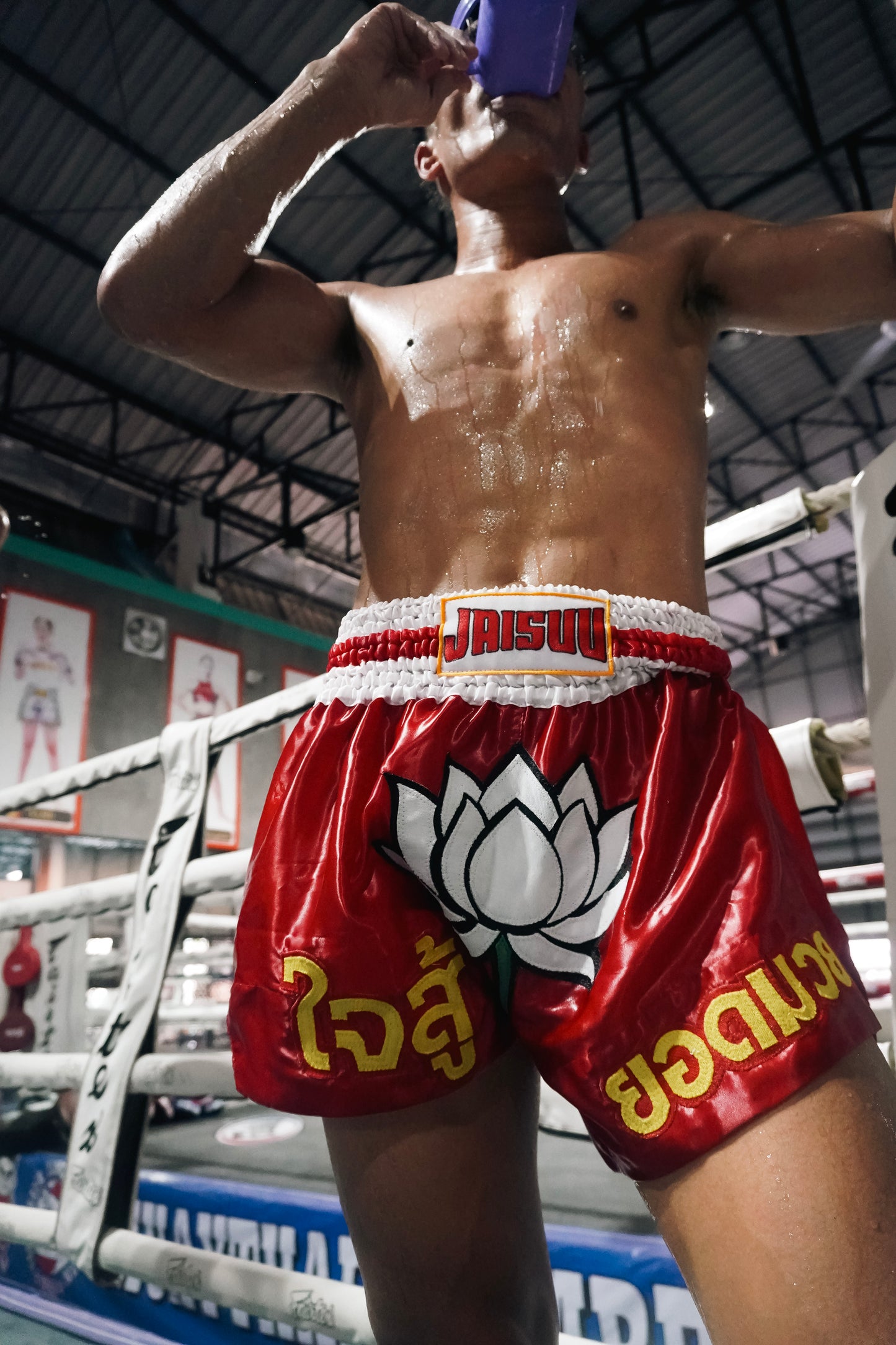 Red Lotus