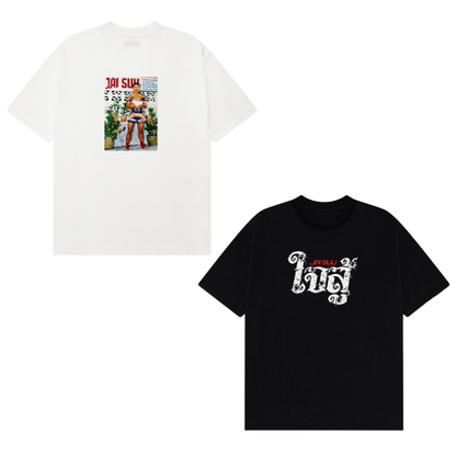 T-shirt Pack