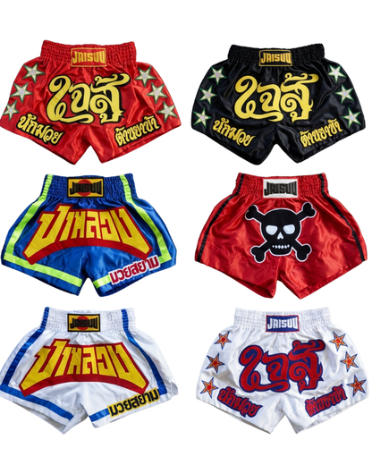 Songkran Bundle