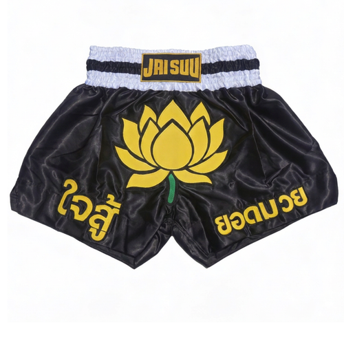 Black Lotus
