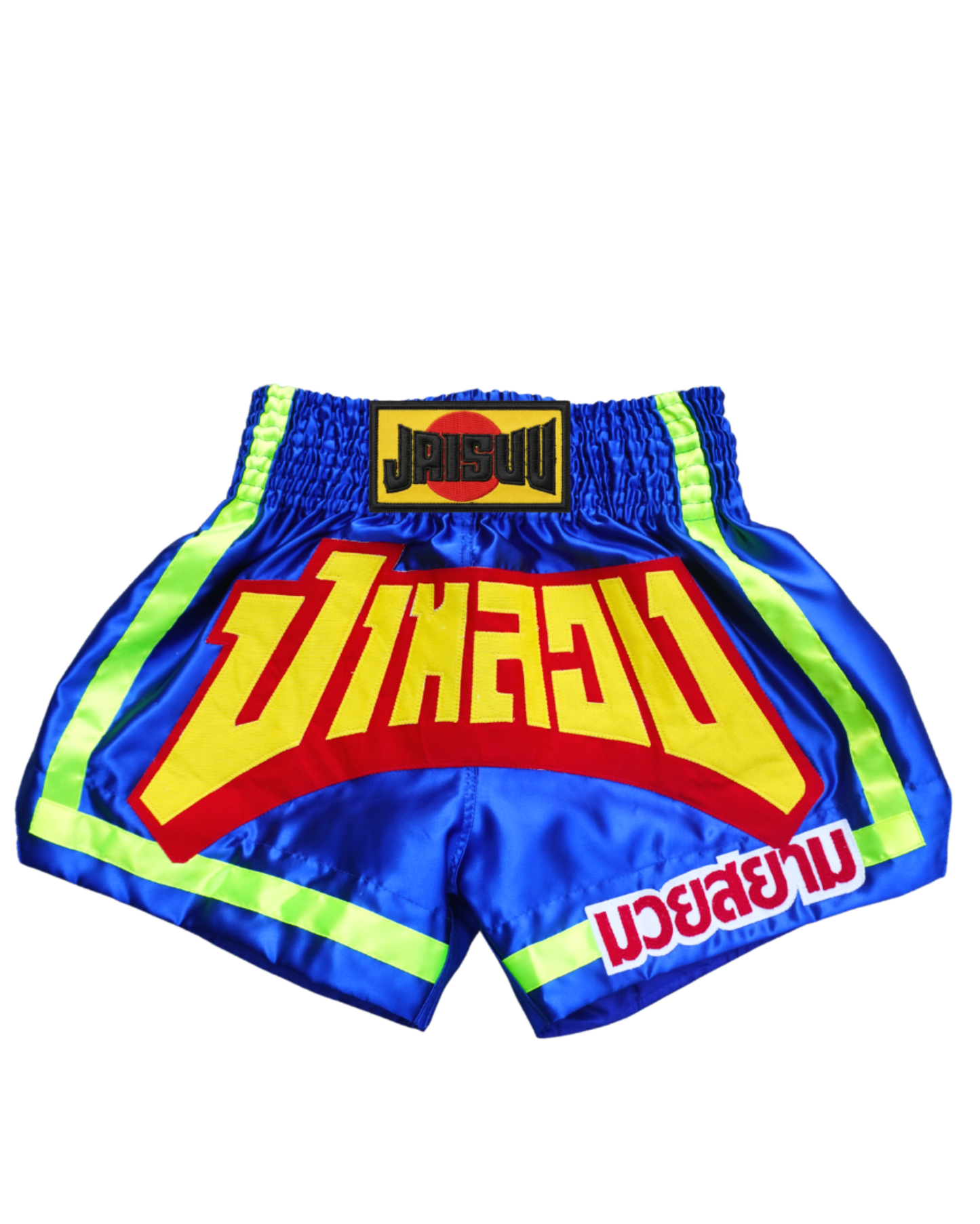 Songkran Drop Capsule